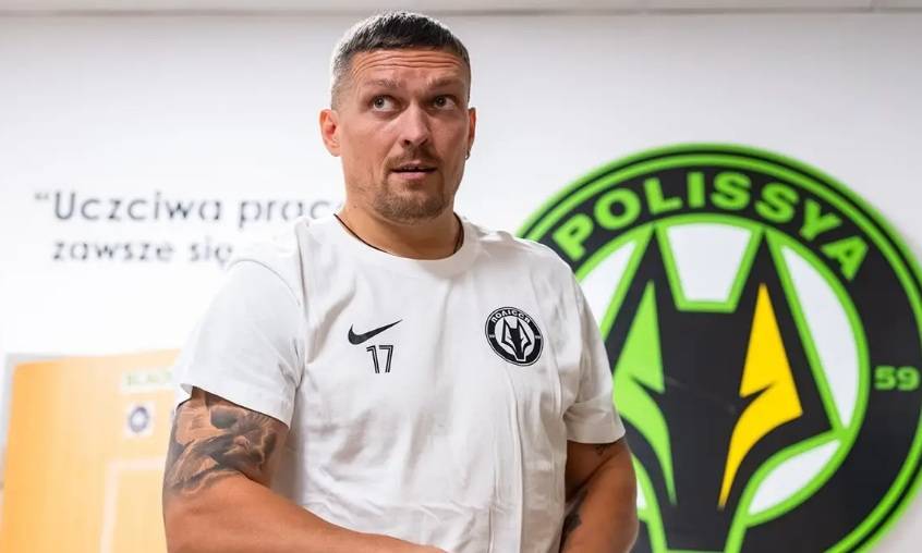 Олександр Усик