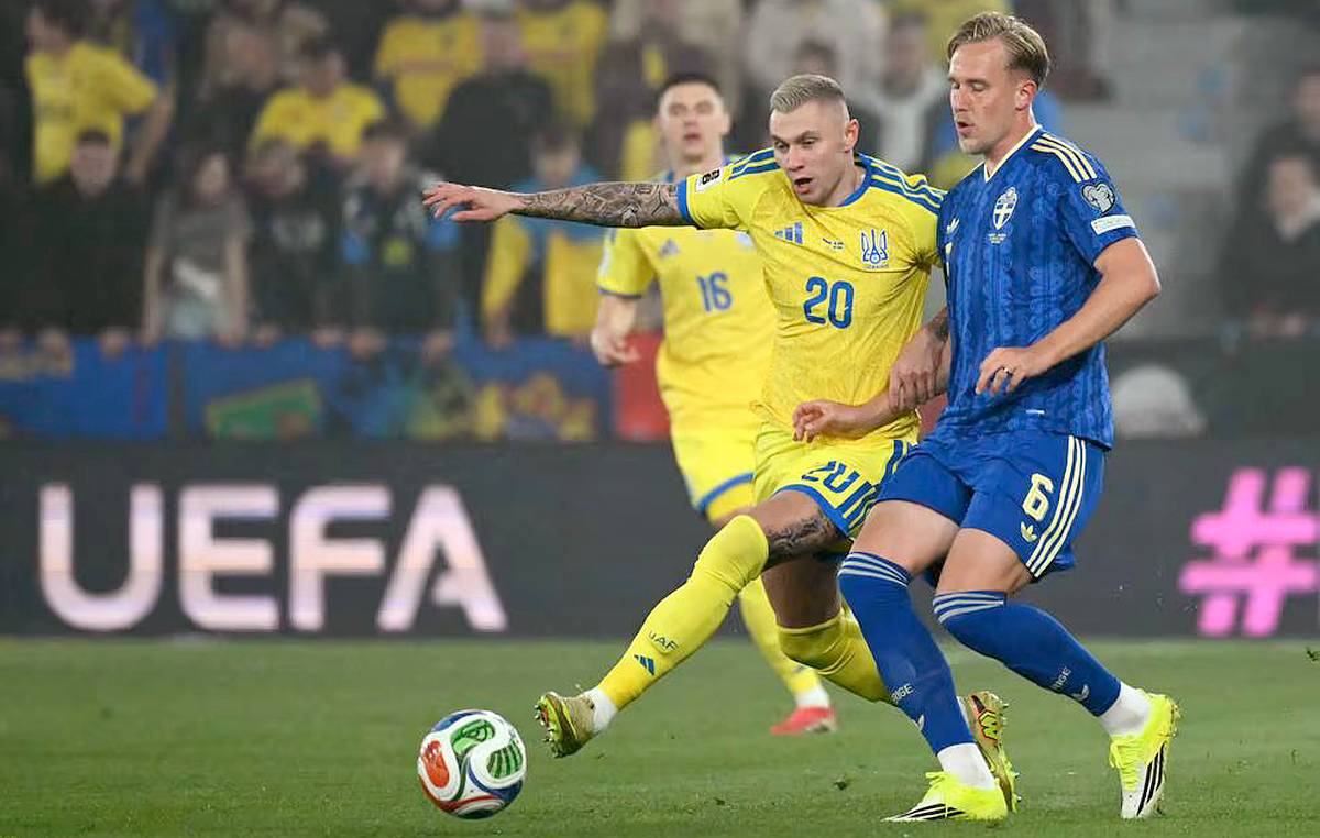 Україна / Фото - Facebook