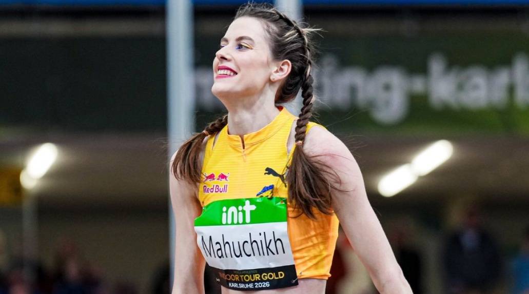 Ярослава Магучіх