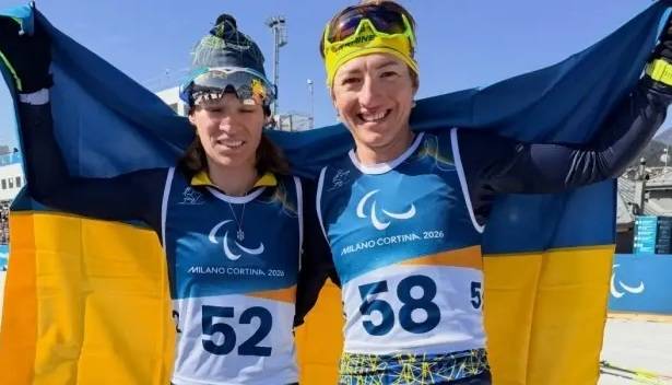 Паралімпійські ігри 2026