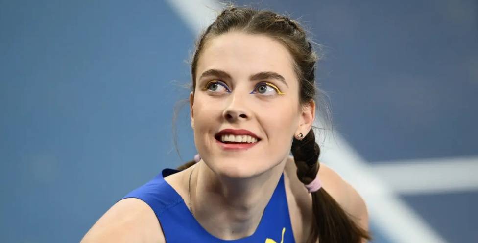 Ярослава Магучіх