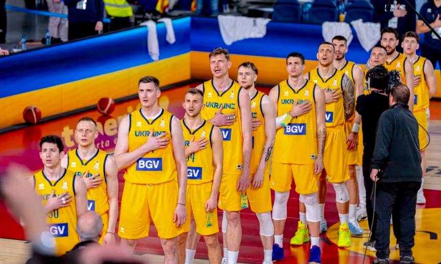 Збірна України з баскетболу