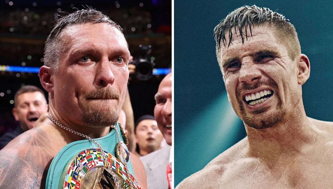 Усик і Верховен