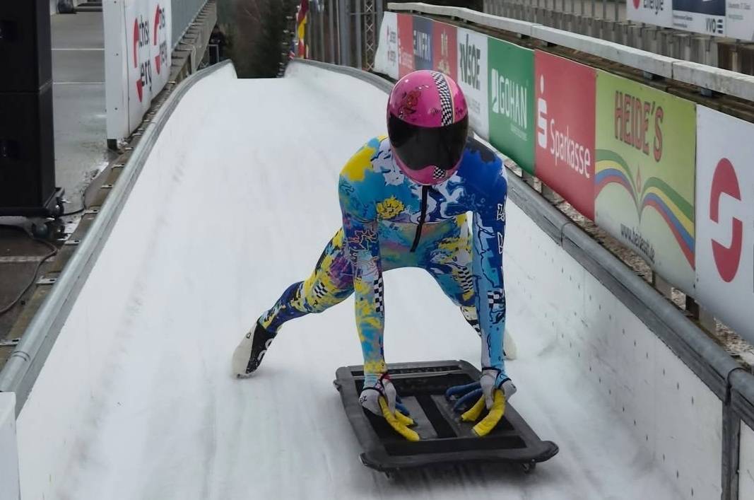 Ярослав Лавренюк