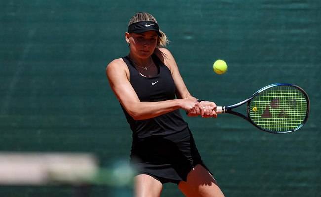 Катаріна Завацька