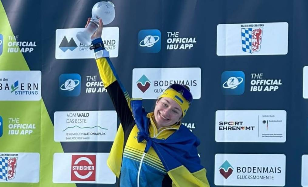 Тетяна Тарасюк