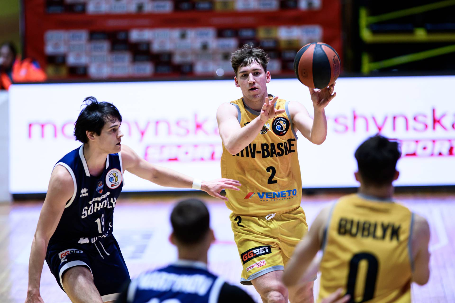 Баскетбольна Суперліга