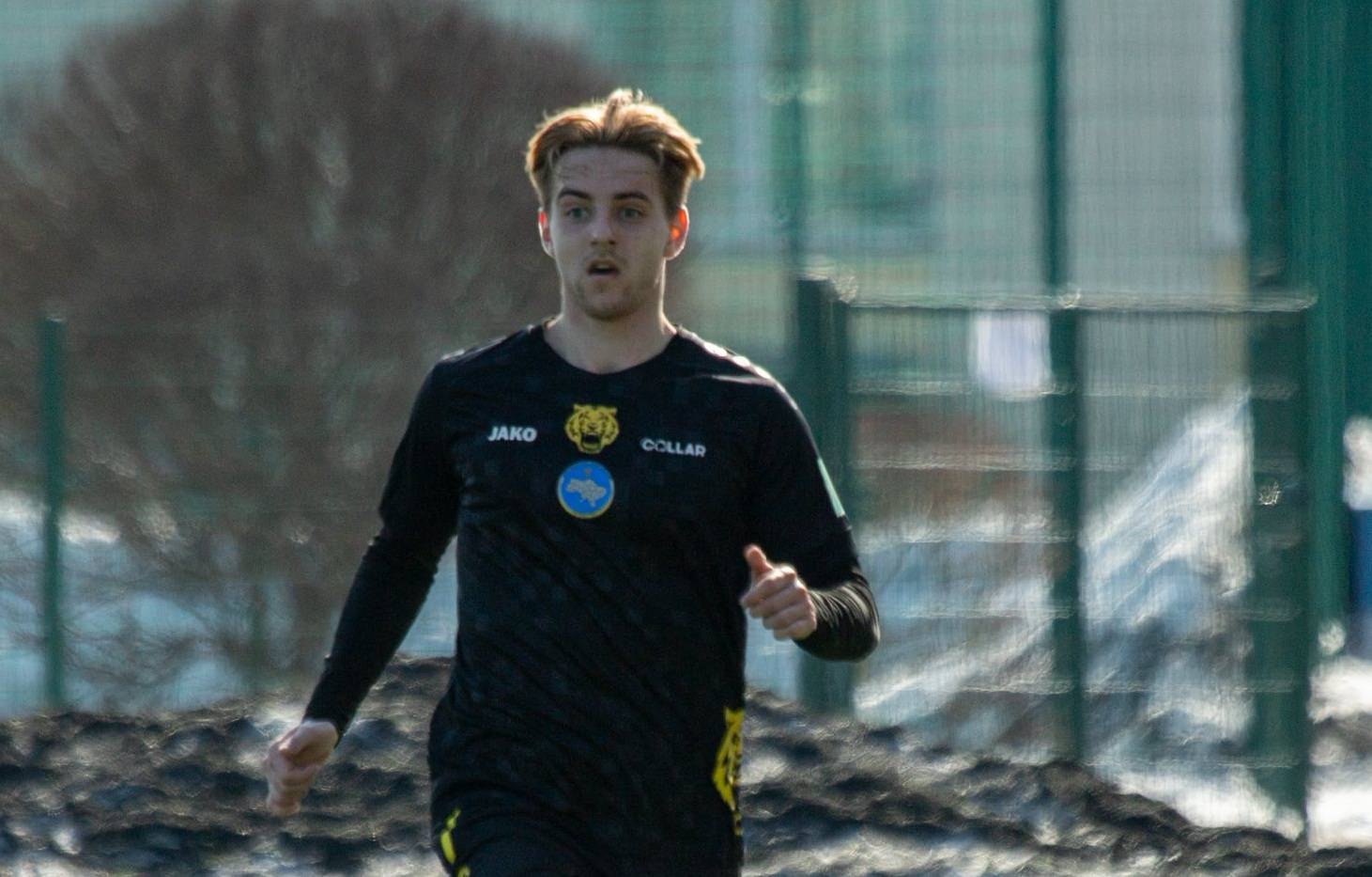 ФК Чернігів