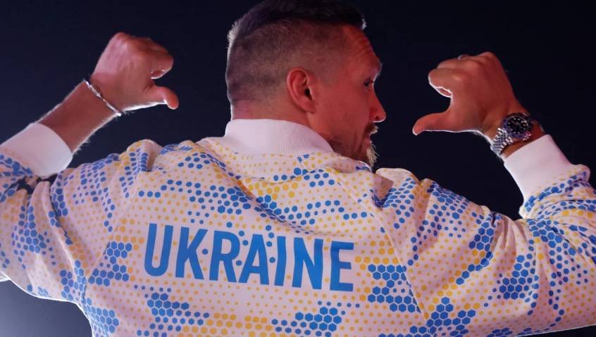 Олександр Усик