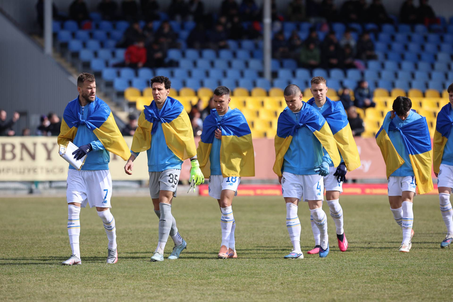 Динамо Київ