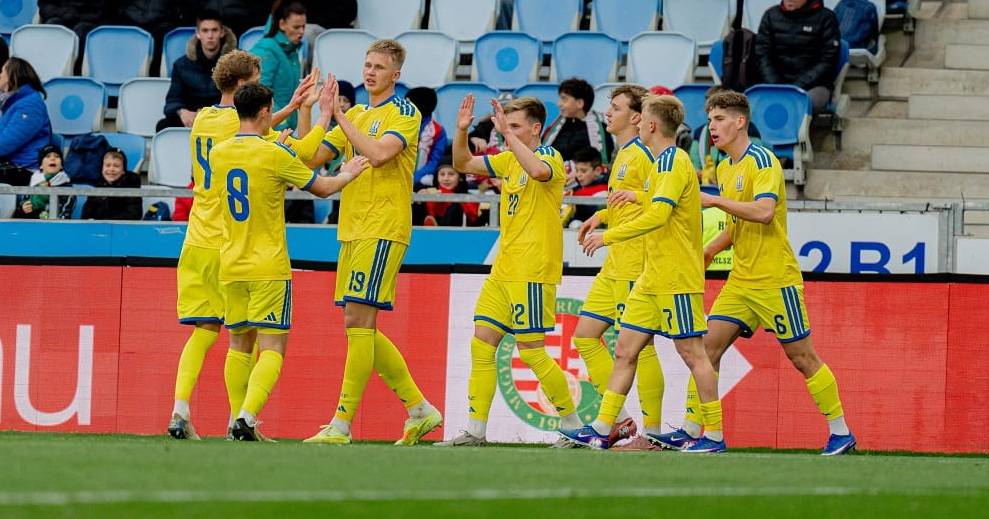 Збірна України U-21