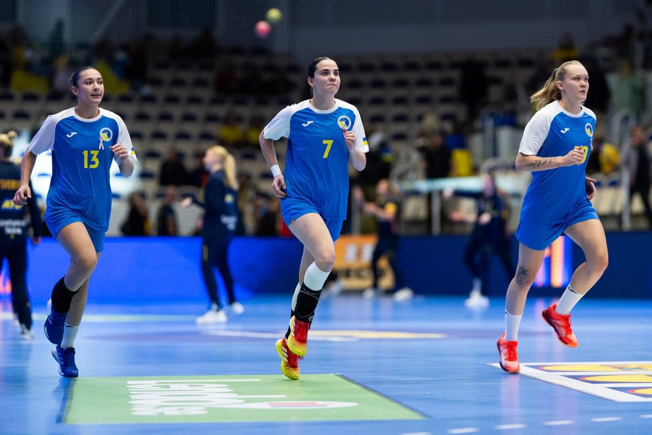 Жіноча збірна України з гандболу