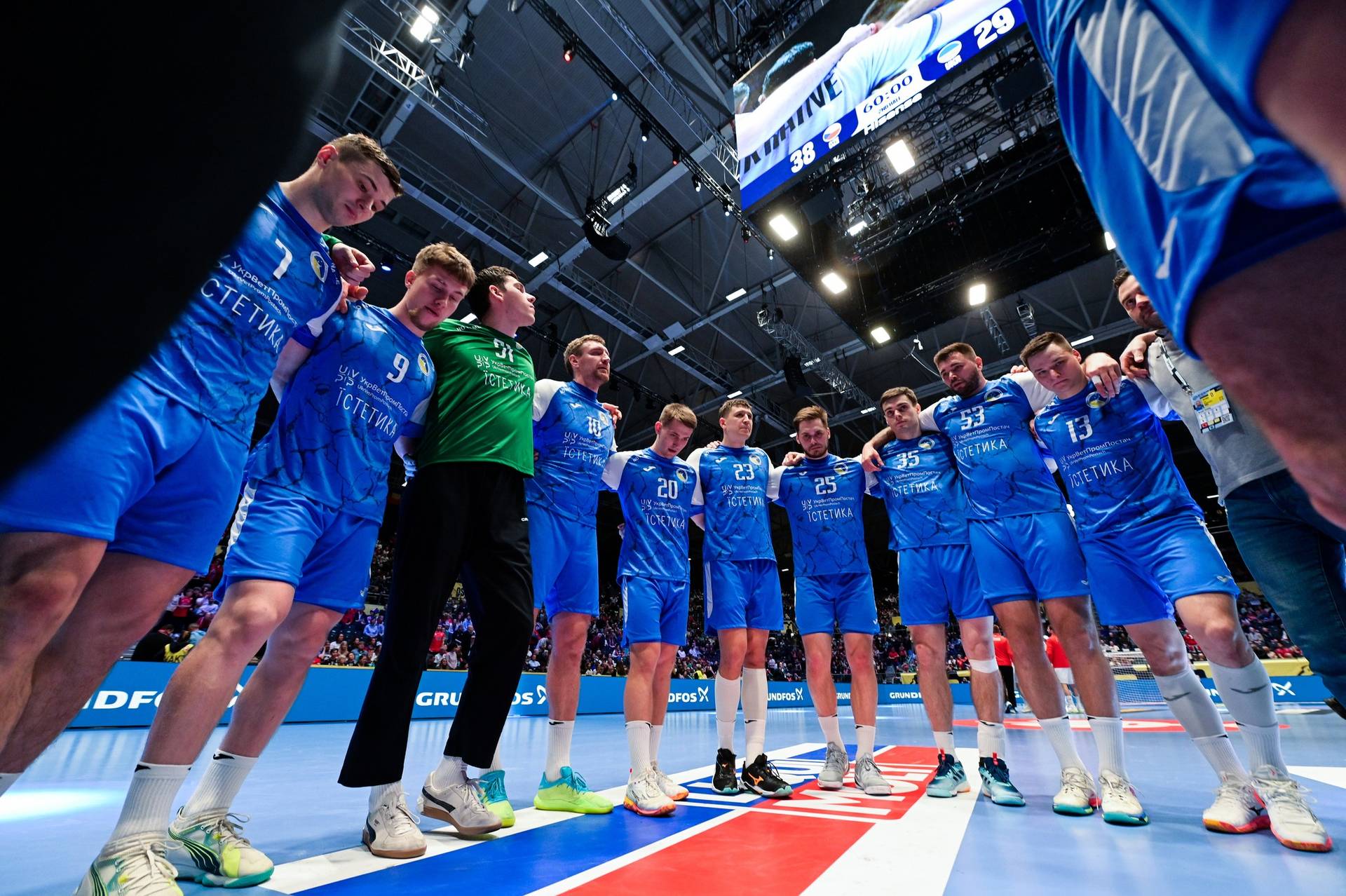 Збірна України з гандболу