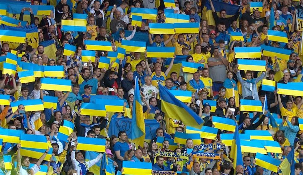 Вболівальники збірної України