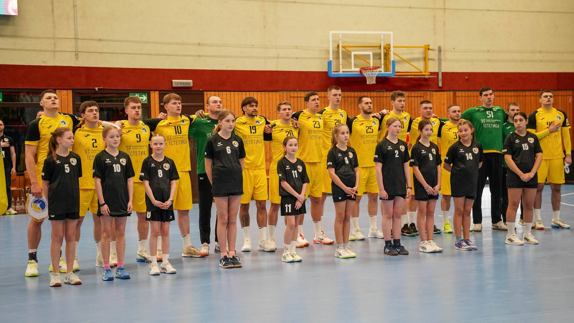 Збірна України з гандболу