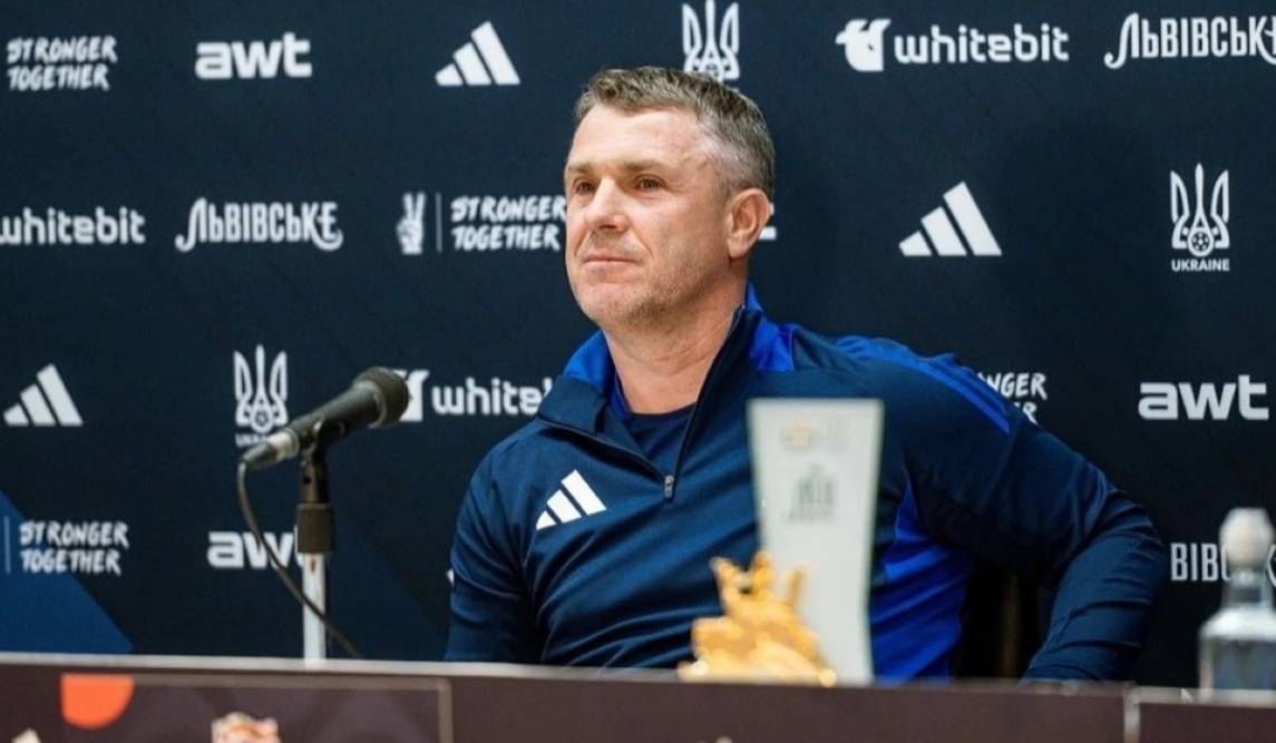 Сергій Ребров