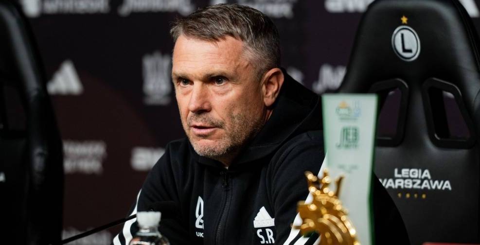 Сергій Ребров