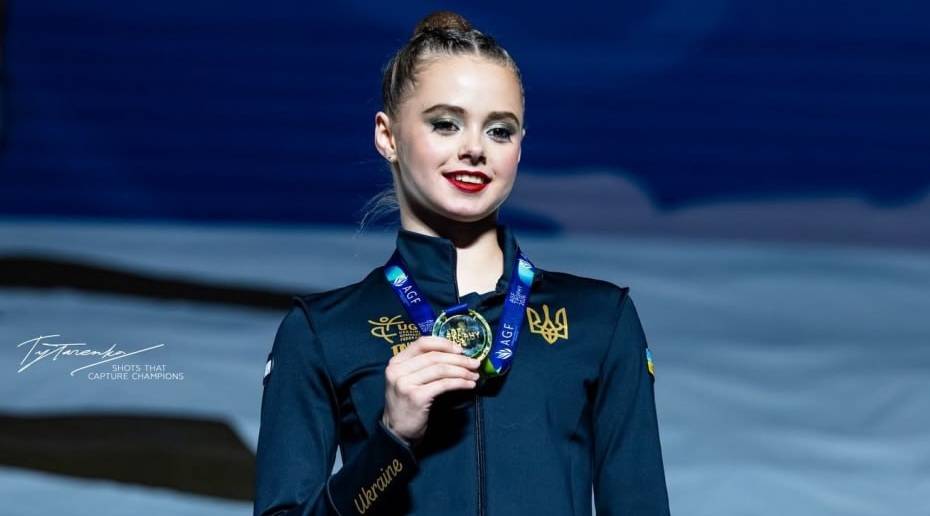 Таїсія Онофрійчук