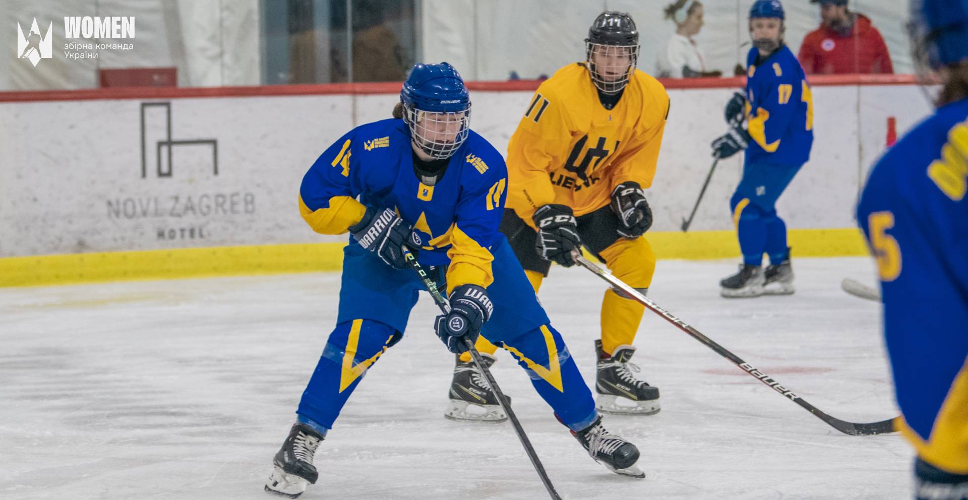 Жіноча збірна України з хокею
