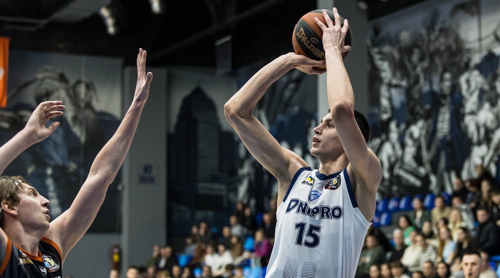 Баскетбольна Суперліга