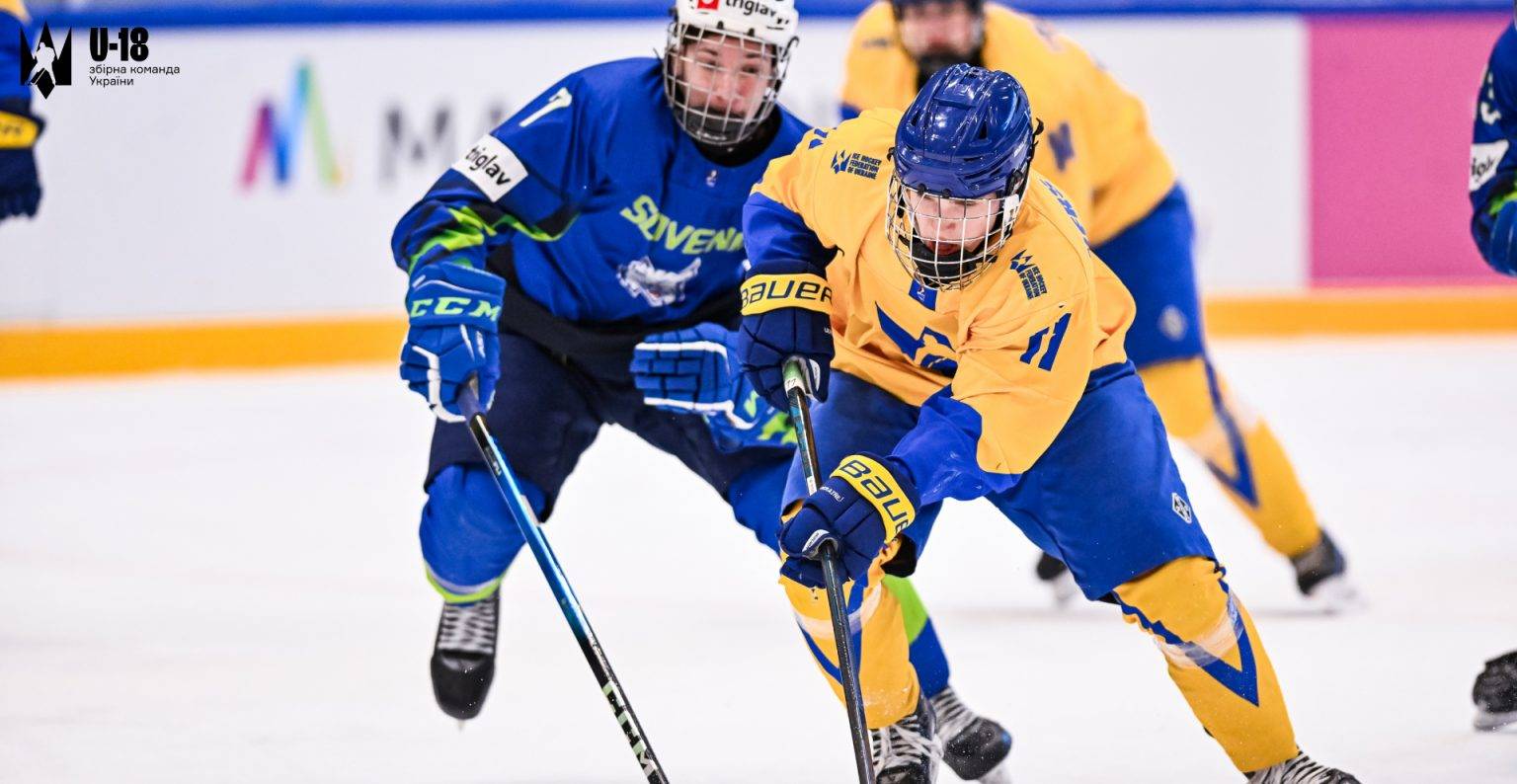 Юнацька збірна України з хокею