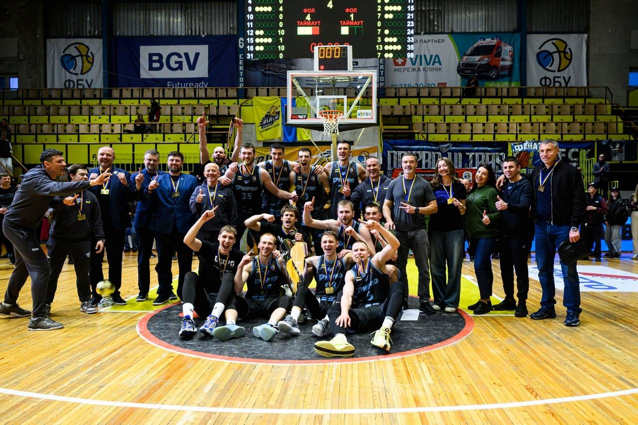 Баскетбольна Суперліга