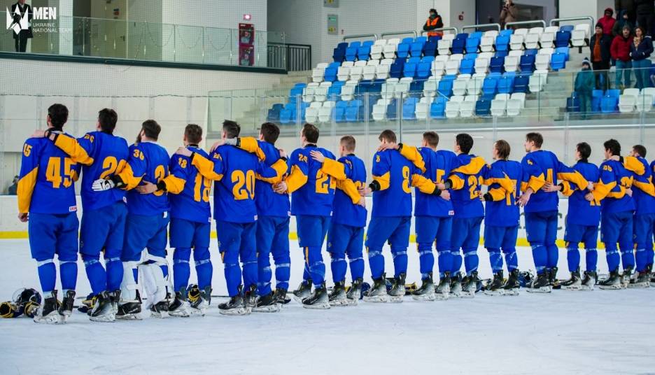 Збірна України з хокею
