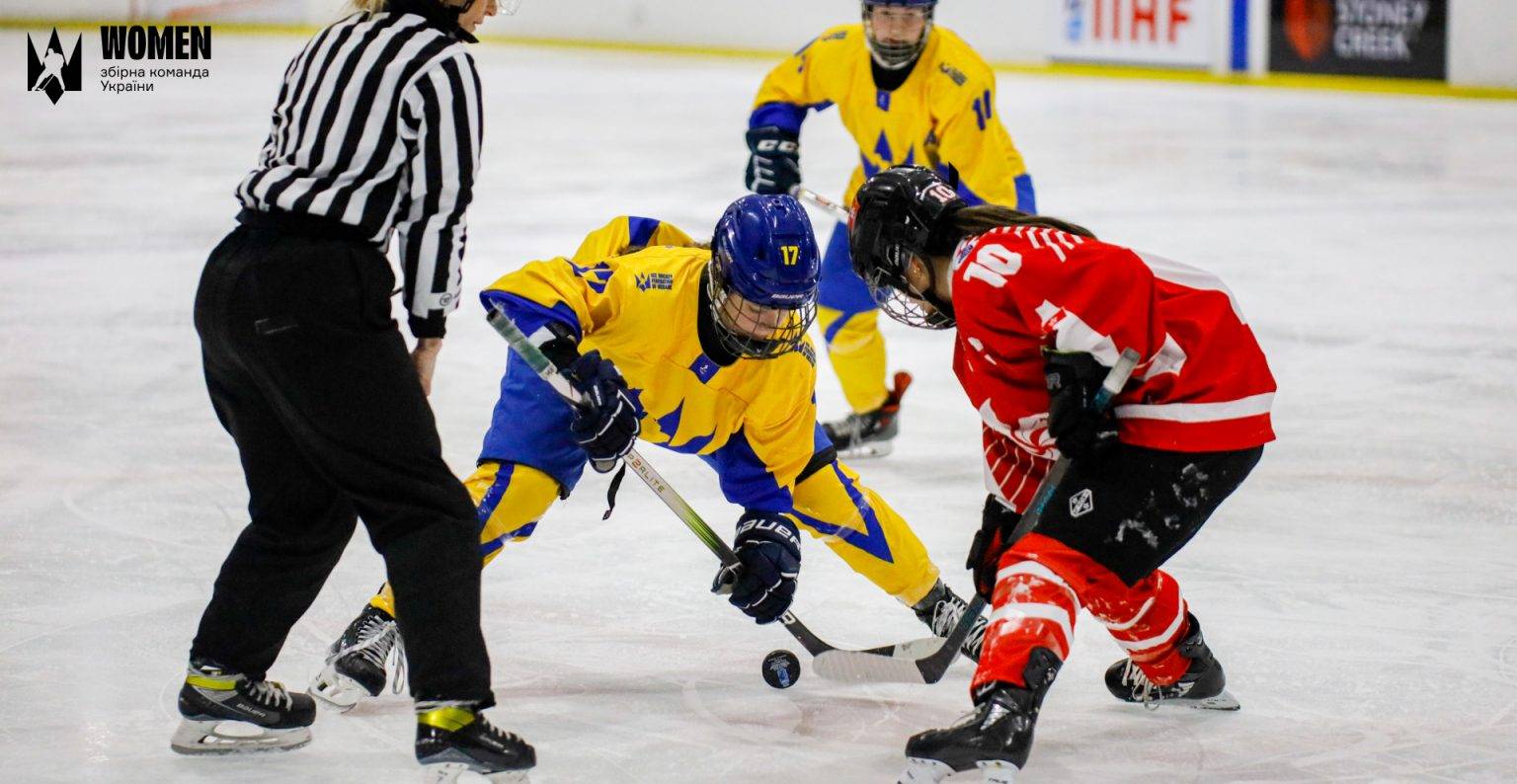 Жіноча збірна України з хокею