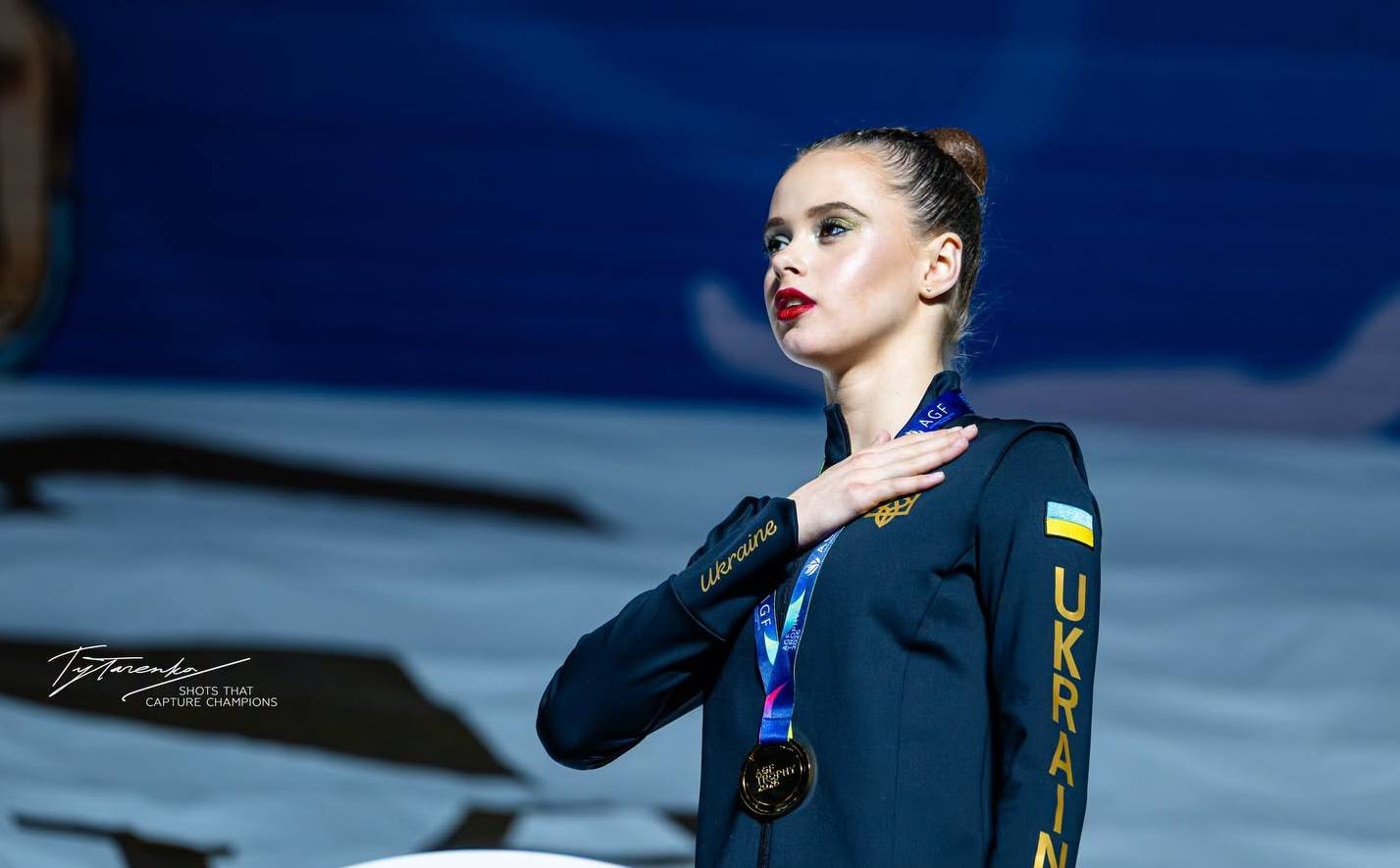 Таїсія Онофрійчук