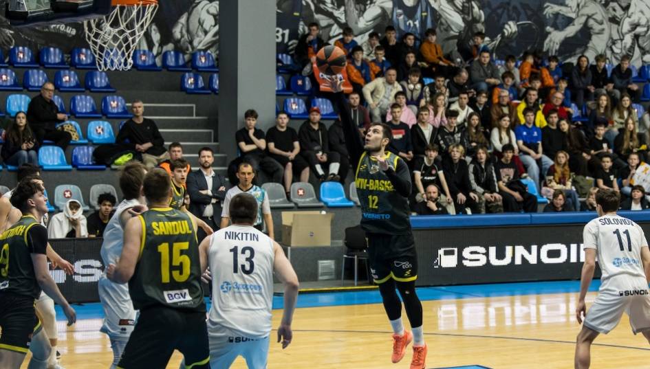 Баскетбольна Суперліга