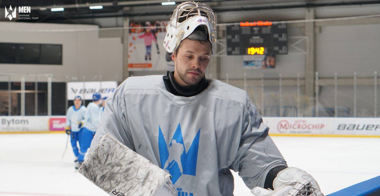 Богдан Дьяченко