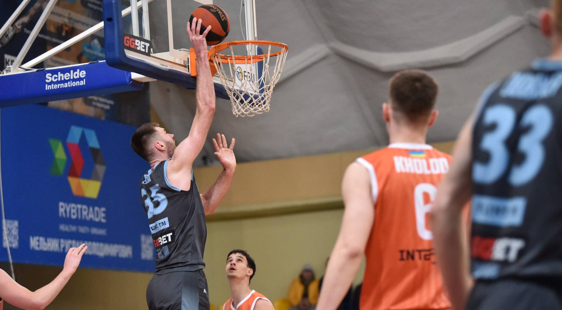 Баскетбольна Суперліга