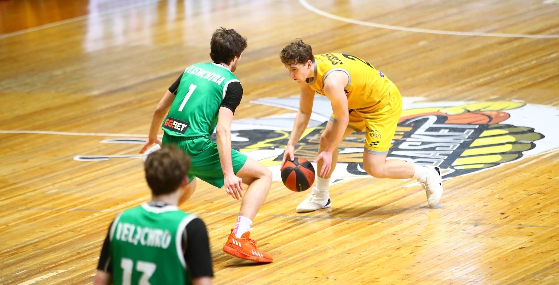 Суперліга України