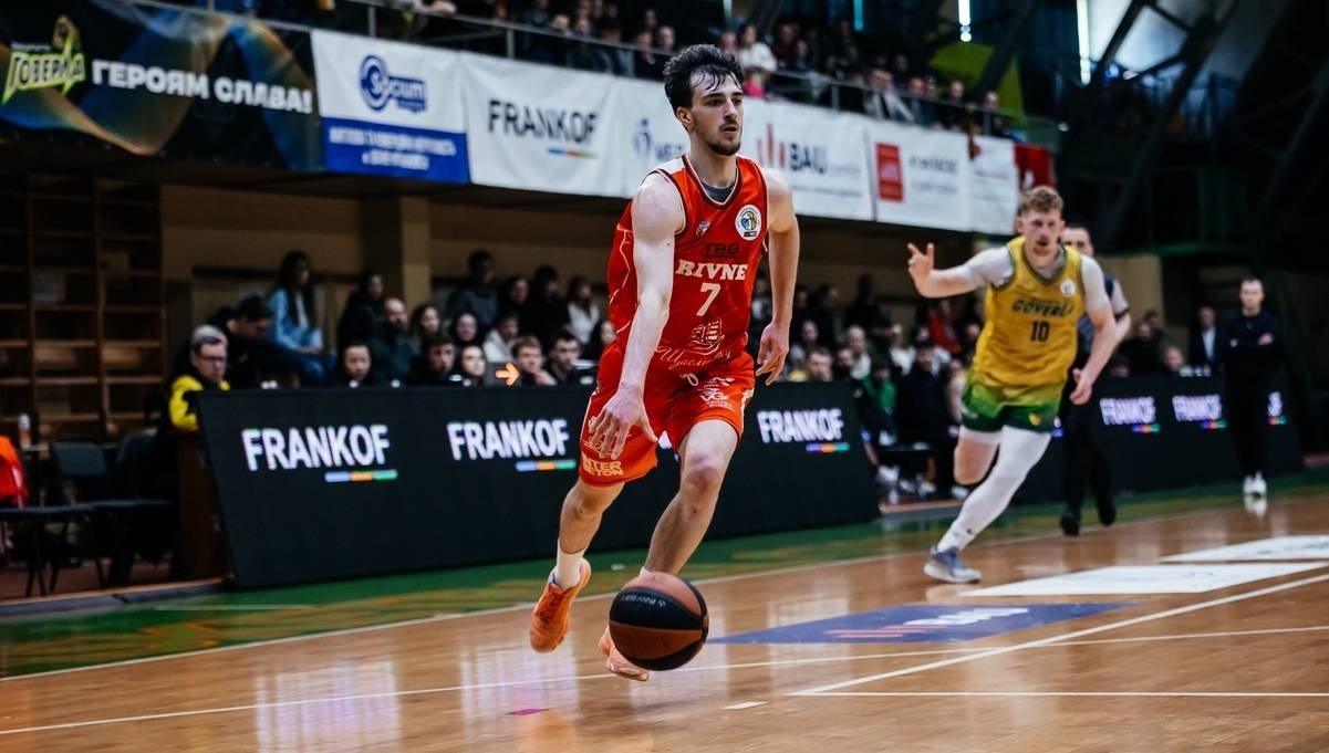 Баскетбольна Суперліга