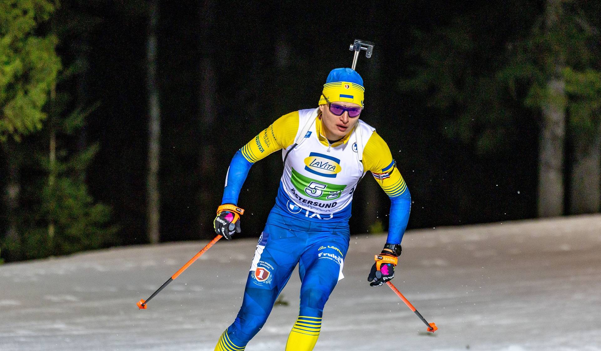 Фото: biathlon.com.ua