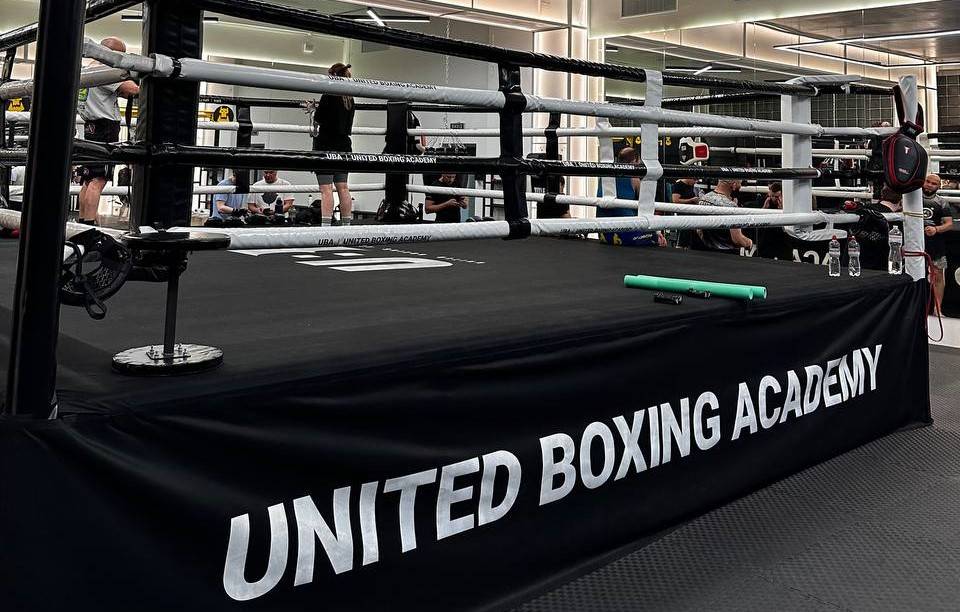 United Boxing Academy Київ