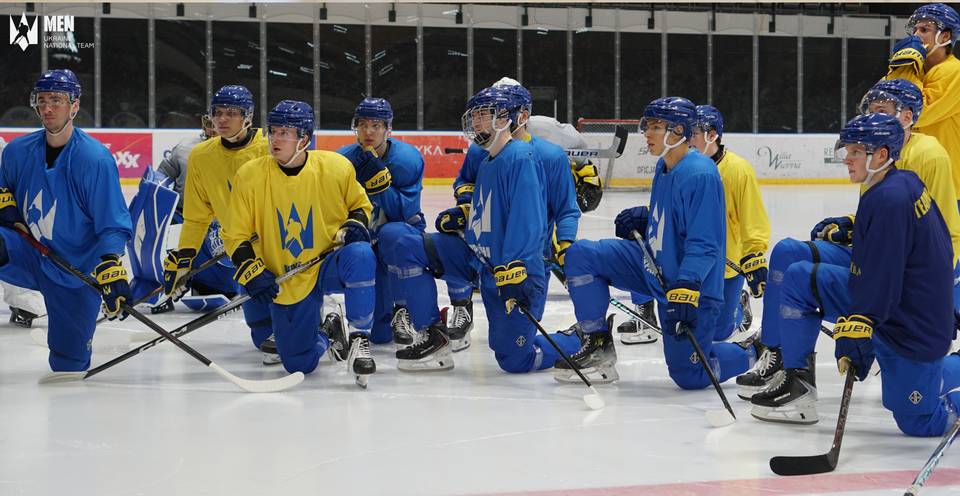 Збірна України з хокею