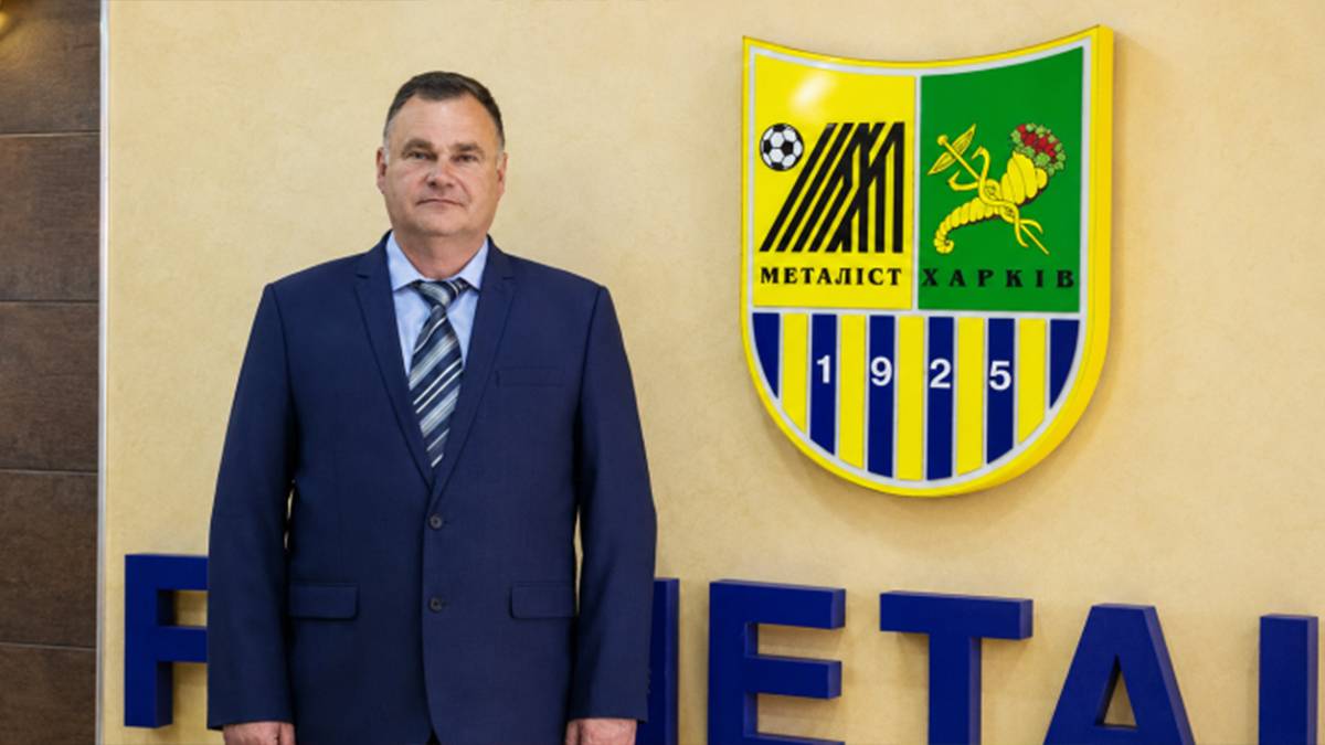 Владислав Єманов. Фото: ФК Металіст