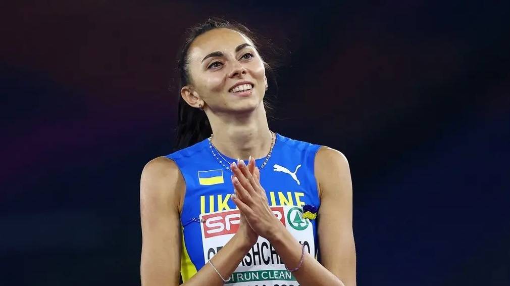 Ірина Геращенко