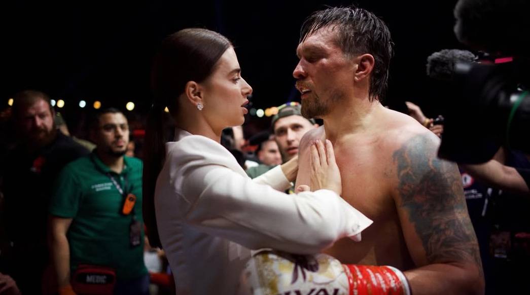 Олександр Усик і Катерина Усик