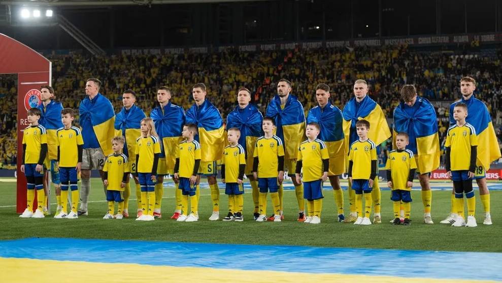Збірна України з футболу