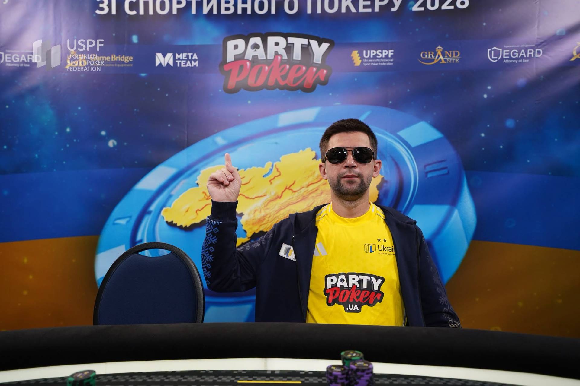 покер