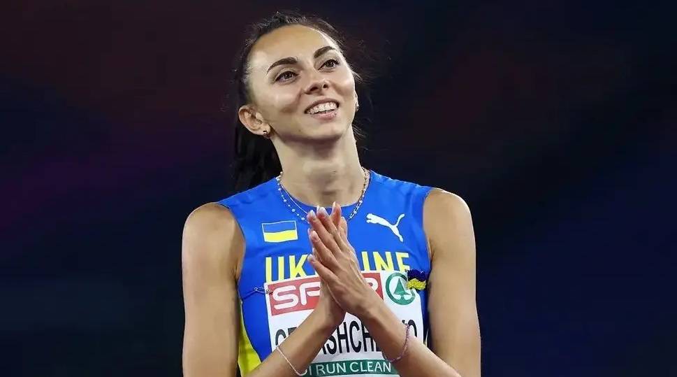 Ірина Геращенко