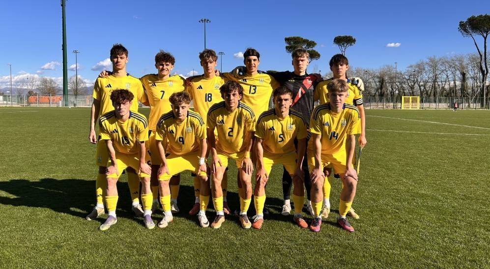 Збірна України U-18