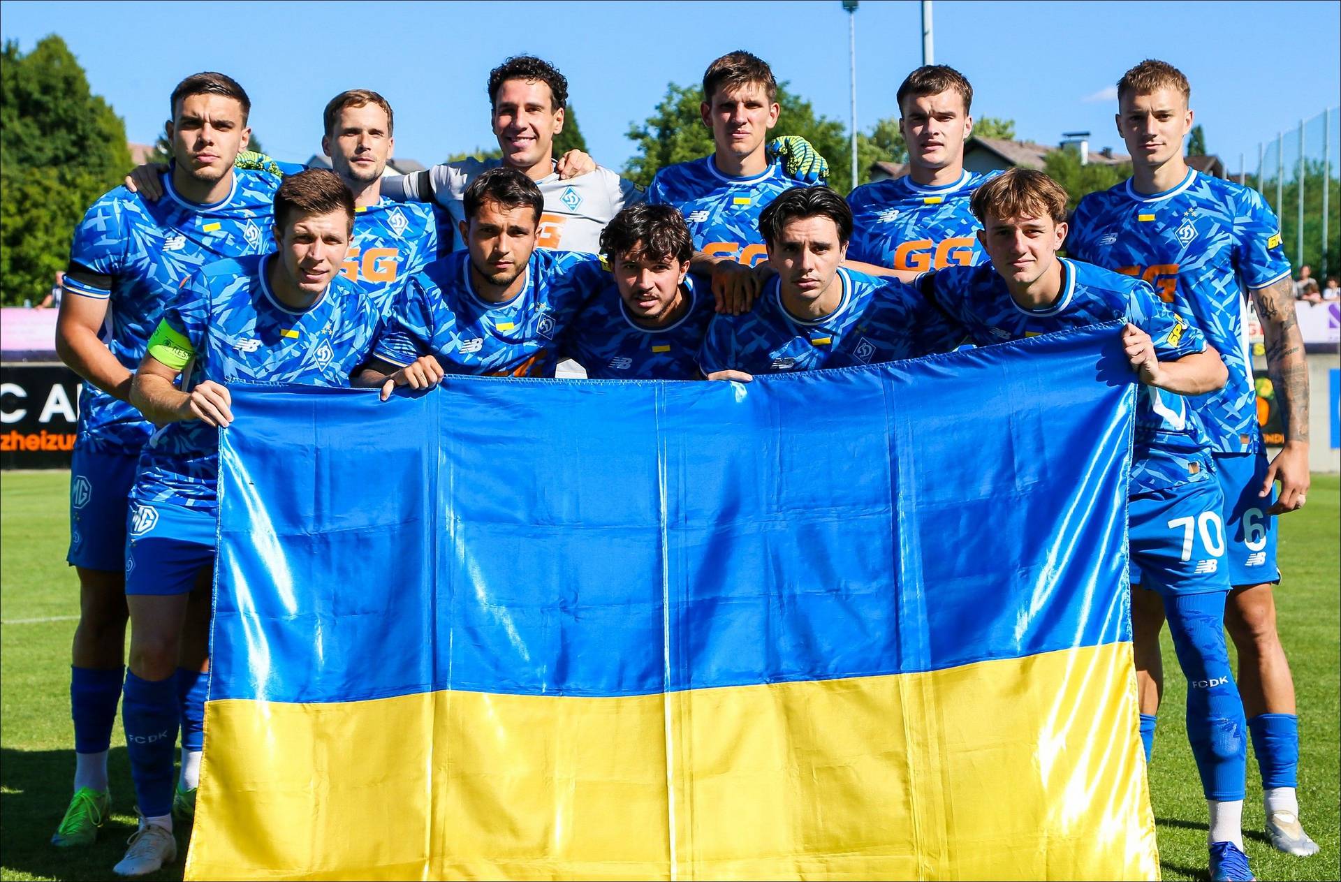 Фото: ФК Динамо
