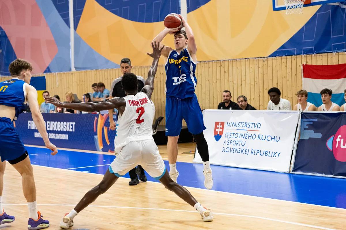 Збірна України U-20