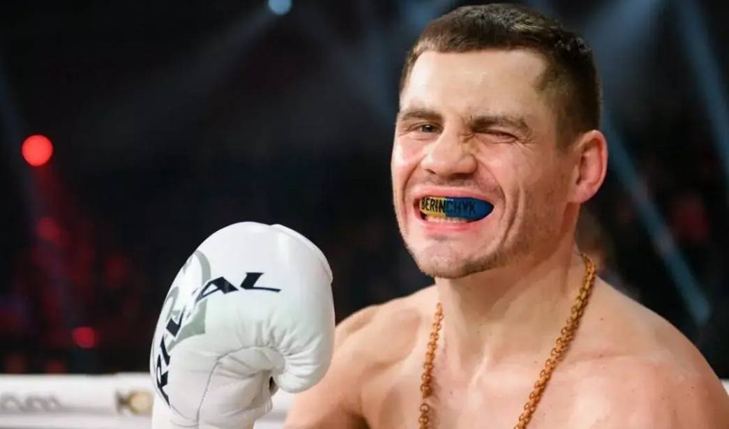 Денис Берінчик