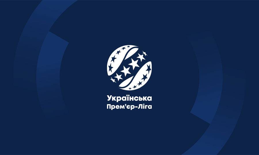 УПЛ