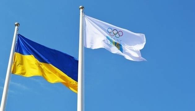 НОК України / Фото - Facebook