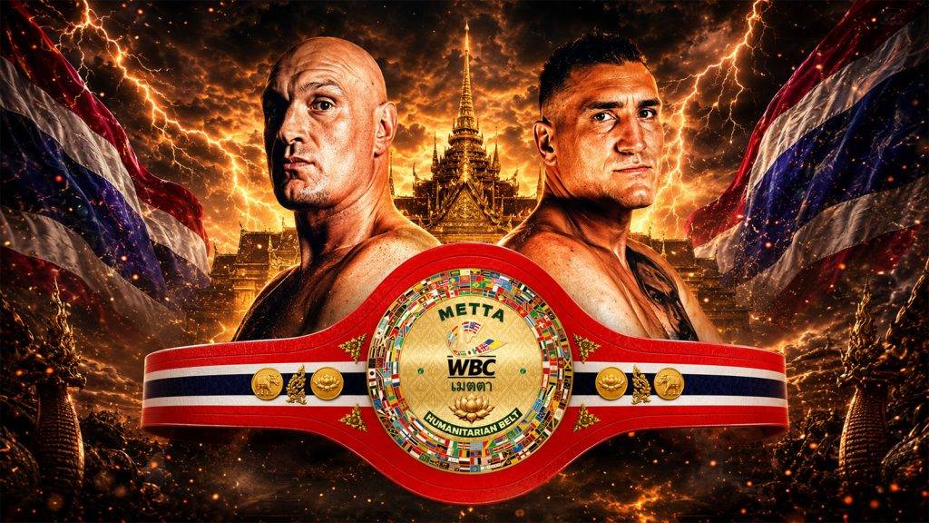 Тайсона Ф’юрі і Маріуш Вах / Фото - Sky Sports